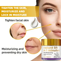 Snail Mucin Lifting & Firming Face Cream — 60g