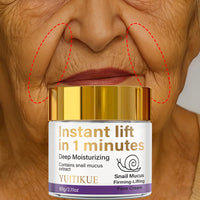 Snail Mucin Lifting & Firming Face Cream — 60g